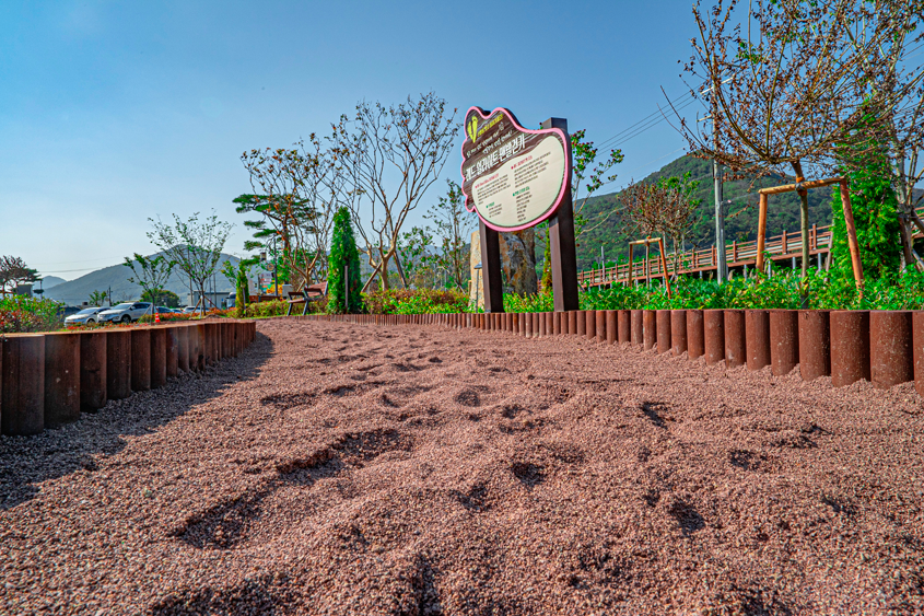 오행오감 맨발로드 사진3