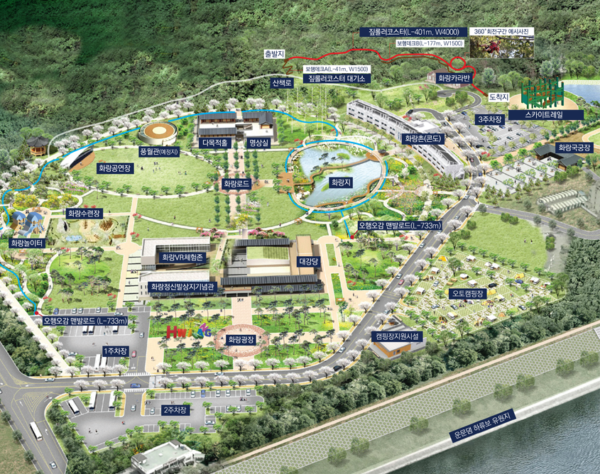 신화랑풍류마을 안내도