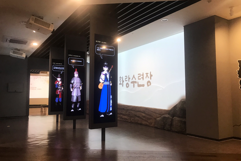 화랑정신기념관 전경5